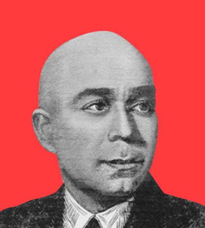 Георгий Ушаков
