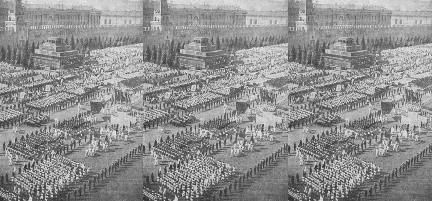 Советская страна отметила День молодежи многомиллионным парадом